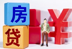 西安2私人私人借贷-西安2哪里可以借钱-西安2个人消费贷款