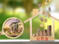 西安2私借空放直接上门-西安2信用贷款-西安2小额个人借贷