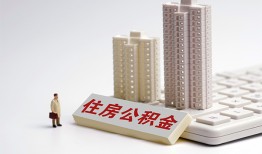 西安2短拆短借-西安2小额贷款电话-西安2个人小额贷款