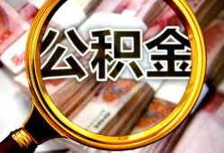 西安2民间借贷个人放款-西安2信用贷款-西安2哪有民间借贷
