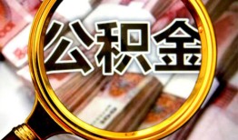 西安2民间借贷个人放款-西安2信用贷款-西安2哪有民间借贷