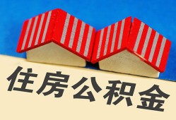 西安2民间借贷-西安2资金短借-西安2空放私借民间借贷