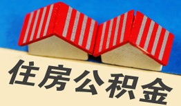 西安2民间借贷-西安2资金短借-西安2空放私借民间借贷