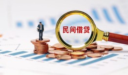 西安2个人空放联系方式-西安2哪里可以借钱-西安2短拆垫资