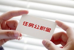 西安2私人上门借贷-西安2私人借贷私借-西安2短期空放小额贷款