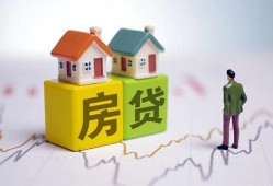 西安2贷款公司电话号码-西安2私借短借-西安2个人空放