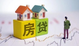 西安2贷款公司电话号码-西安2私借短借-西安2个人空放