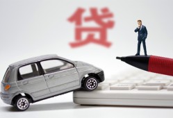 西安2贷款私借空放-西安2民间个人借贷-西安2哪里有民间借贷