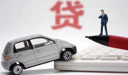 西安2贷款私借空放-西安2民间个人借贷-西安2哪里有民间借贷