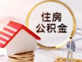 西安2民间借贷款-西安2民间借贷无视黑白-西安2私人借贷款