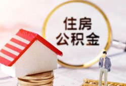 西安2哪有短借-西安2私人私人借贷-西安2无抵押私借空放