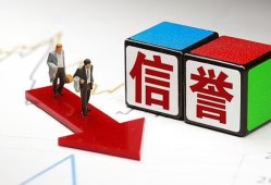 西安2私人身份证借私借-西安2哪里可以借钱-西安2民间个人借贷