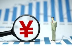 西安2私借空放短借-西安2贷款私人贷款-西安2借钱上门放款