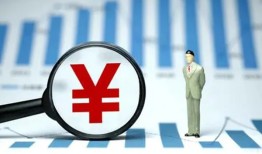 西安2私借空放短借-西安2贷款私人贷款-西安2借钱上门放款