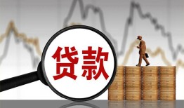 西安2哪里可以私人借款-西安2小额贷款官网-西安2私人私借