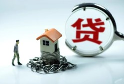 西安2身份证贷款-西安2信用贷款-西安2贷款联系电话