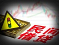 西安2私借上门放款-西安2信用贷款办理-西安2私人借贷不查征信