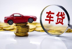 西安2私人短借-西安2资金短借-西安2民间借贷网