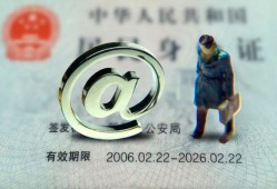 西安2地区公积金信用贷款-西安2短拆短借-西安2个人信用贷款
