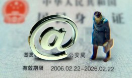 西安2地区公积金信用贷款-西安2短拆短借-西安2个人信用贷款