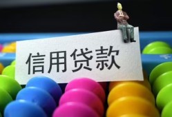 西安2私人放水-西安2民间借贷无抵押-西安2私借空放免费上门
