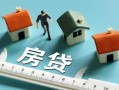 西安2私人借钱当天拿钱-西安2贷款包过当天放款-西安2哪里可以民间借贷