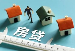 西安2私人借钱当天拿钱-西安2贷款包过当天放款-西安2哪里可以民间借贷