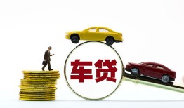 西安2借贷-西安2个人贷款-西安2民间短借