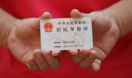 西安2个人贷款都有哪些平台-西安2小额贷款空放-西安2民间短期水钱借款