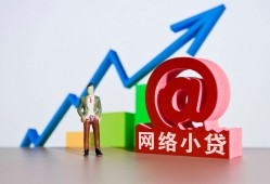 西安2空放-西安2民间无抵押借钱-西安2借钱急用钱