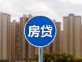 西安2小额贷款正规的-西安2个人装修贷款-西安2小额信用贷款