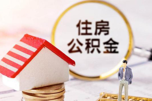 西安2民间借贷款