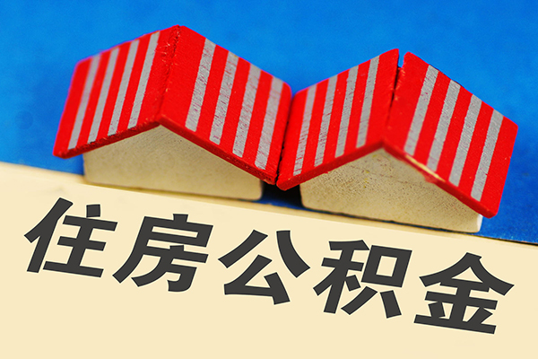 西安2民间借贷