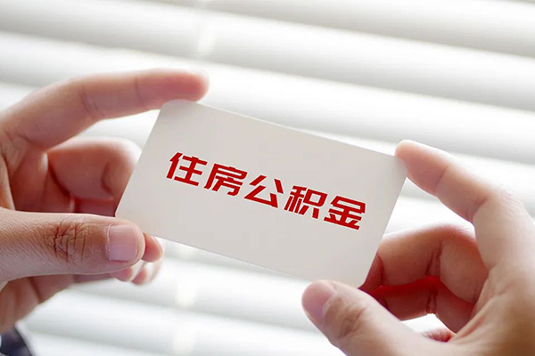 西安2私人上门借贷
