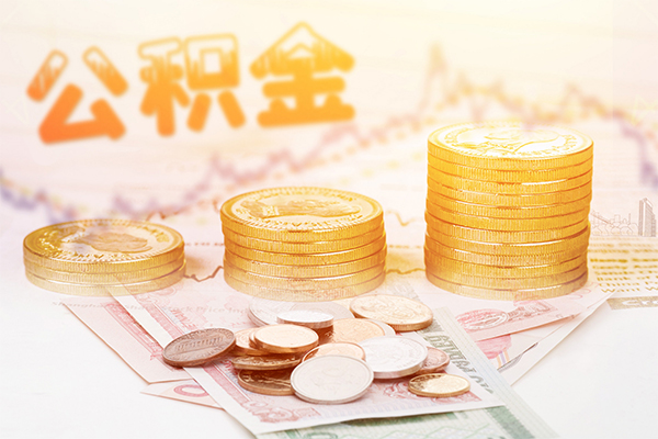 西安2抵押短借