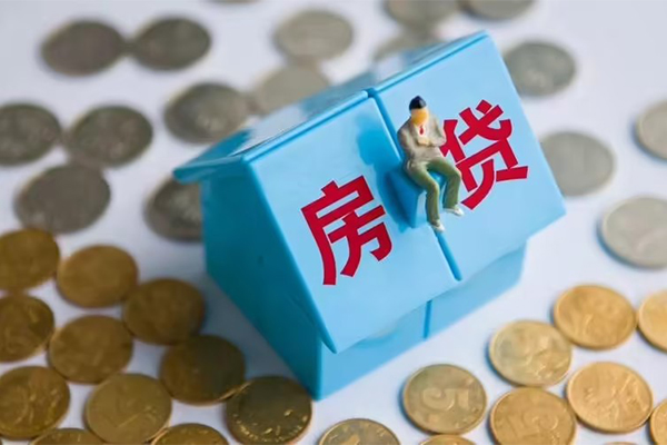 西安2空借空放