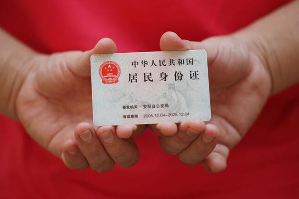 西安2私人空放联系方式