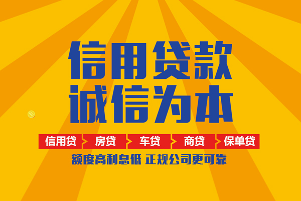 西安2私借空放直接上门