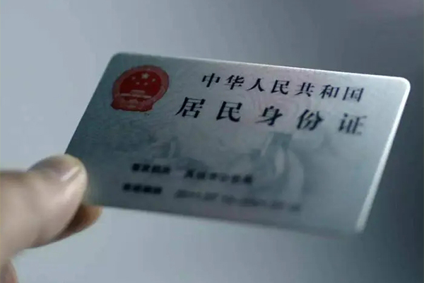 西安2个人贷款小额贷款