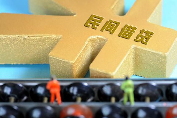 西安2个人放水