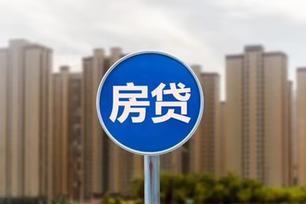 西安2短期空放小额贷款
