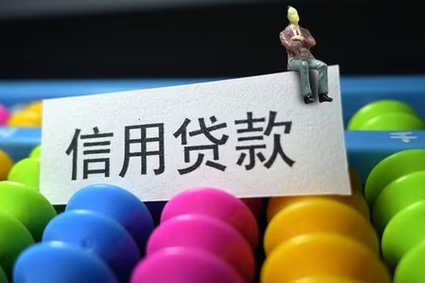 西安2私人放水
