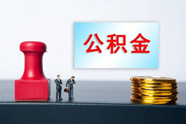 西安2借钱短借