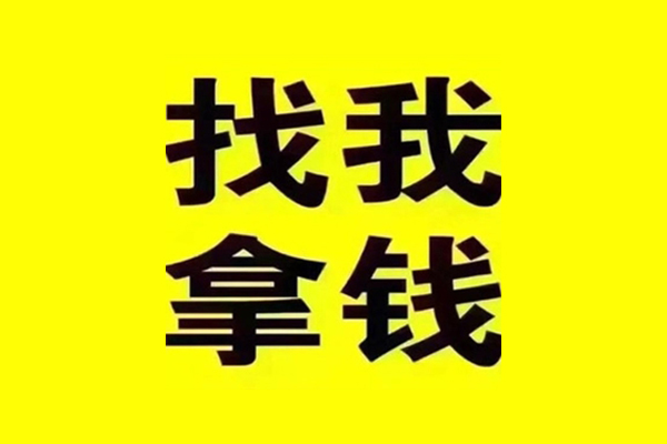 西安2短期空放小额贷款