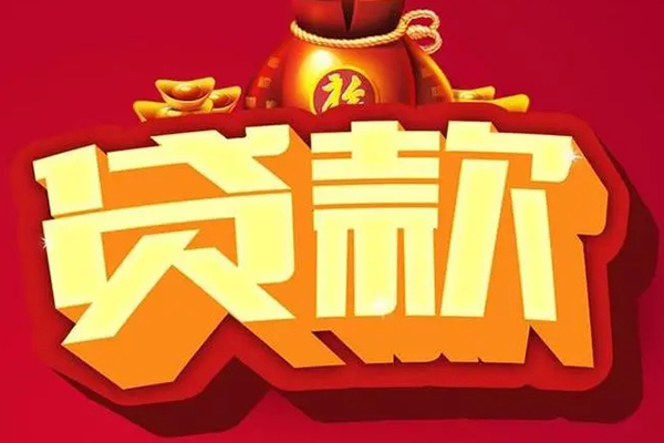 西安2小额空放