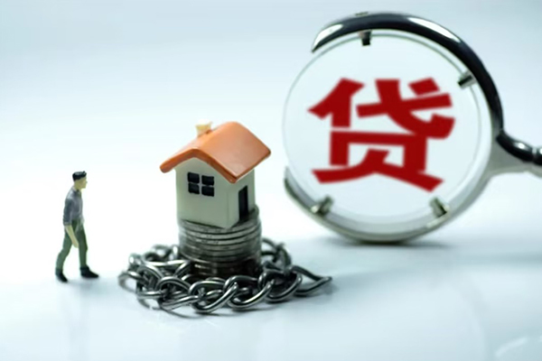 西安2个人身份证贷款